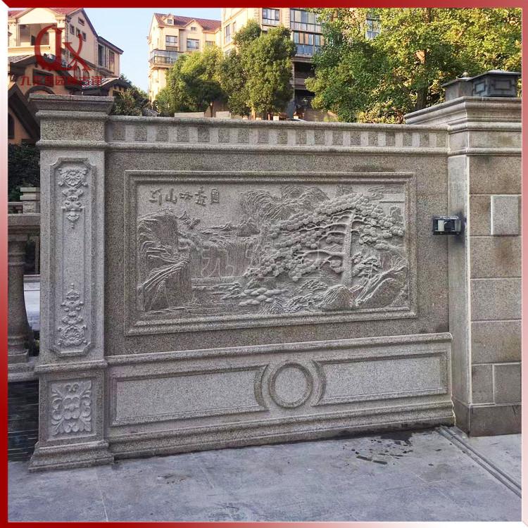 中式庭院外墙浮雕别墅石雕影壁墙图案九龙星