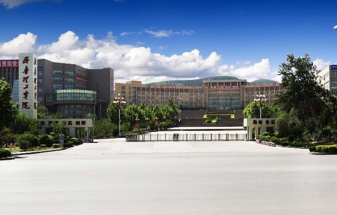 年,是一所民办普通高等院校,其前身为曲阜师范大学杏坛学院(独立学院)