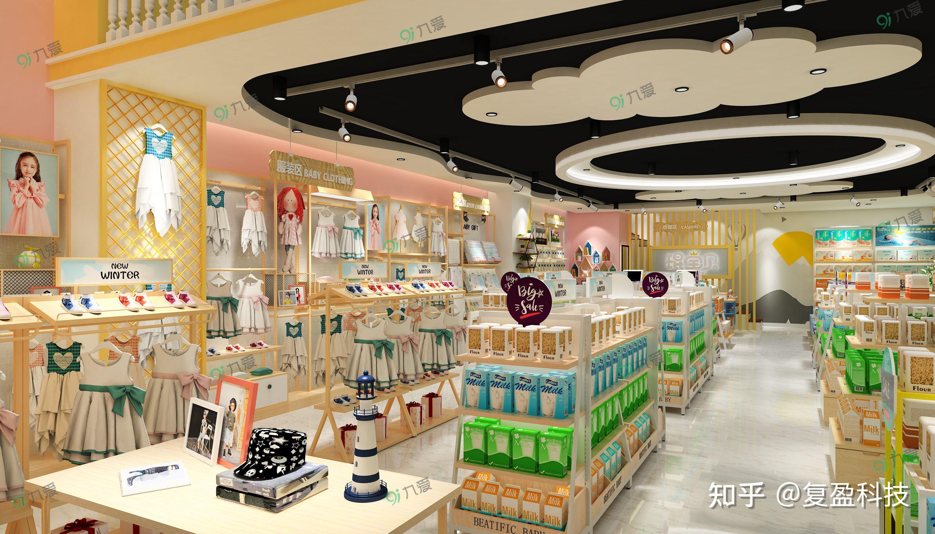 最实战的销售模式:母婴店线下引流线上商城裂变!两个月赚300万!