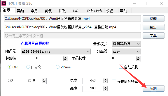 v2-d2c8937c2c1fed97a8dade9a0524ed00_r.jpg