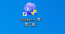 图片[19]-Codex Desktop 安装 + DeepSeek！⽆需科学上⽹，免登录！-亲测资源