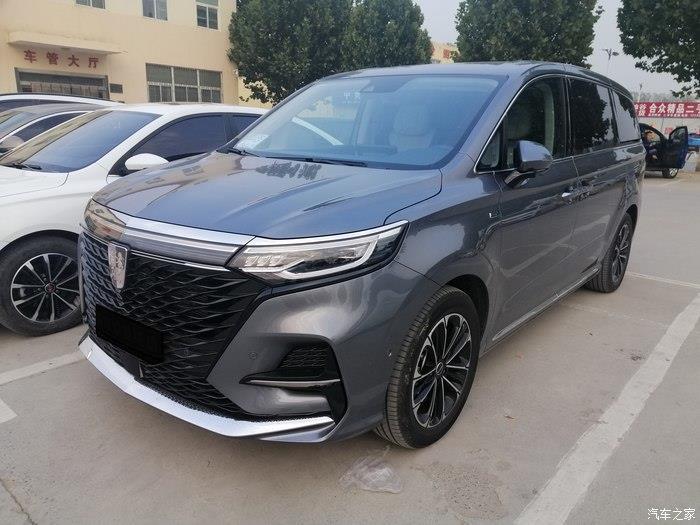 试驾归来真实体验荣威imax8真心不错驾乘超越合资车