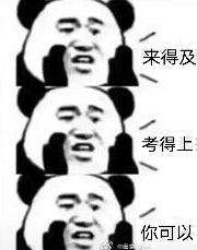 v2-d2d0d78dd3a3fd63d491e3d0a2071180_b.jpg