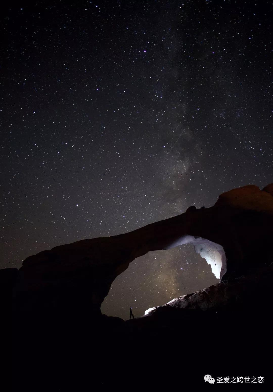 圣爱035暗影王国河洛之星上存在一股神秘的黑暗力量有
