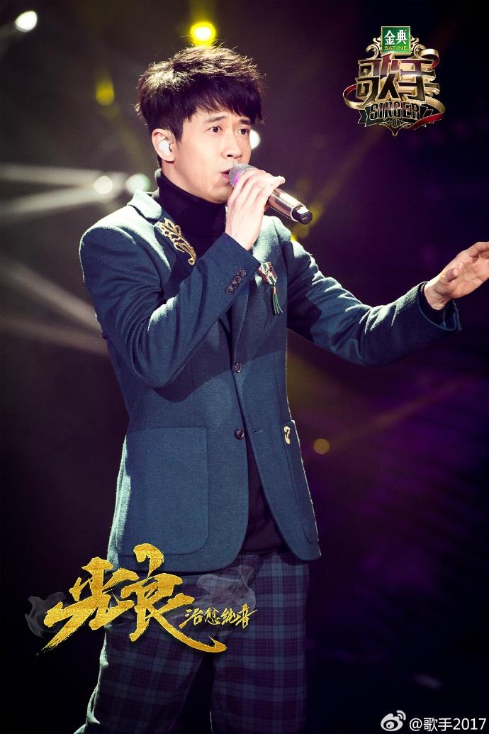 如何评价歌手2017原名我是歌手第五季第一场的各位歌手的表现及排名