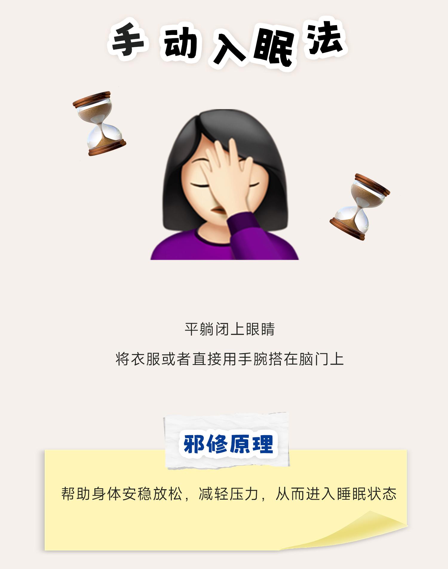 懒人的夜间邪修教程,它来了! - 知乎