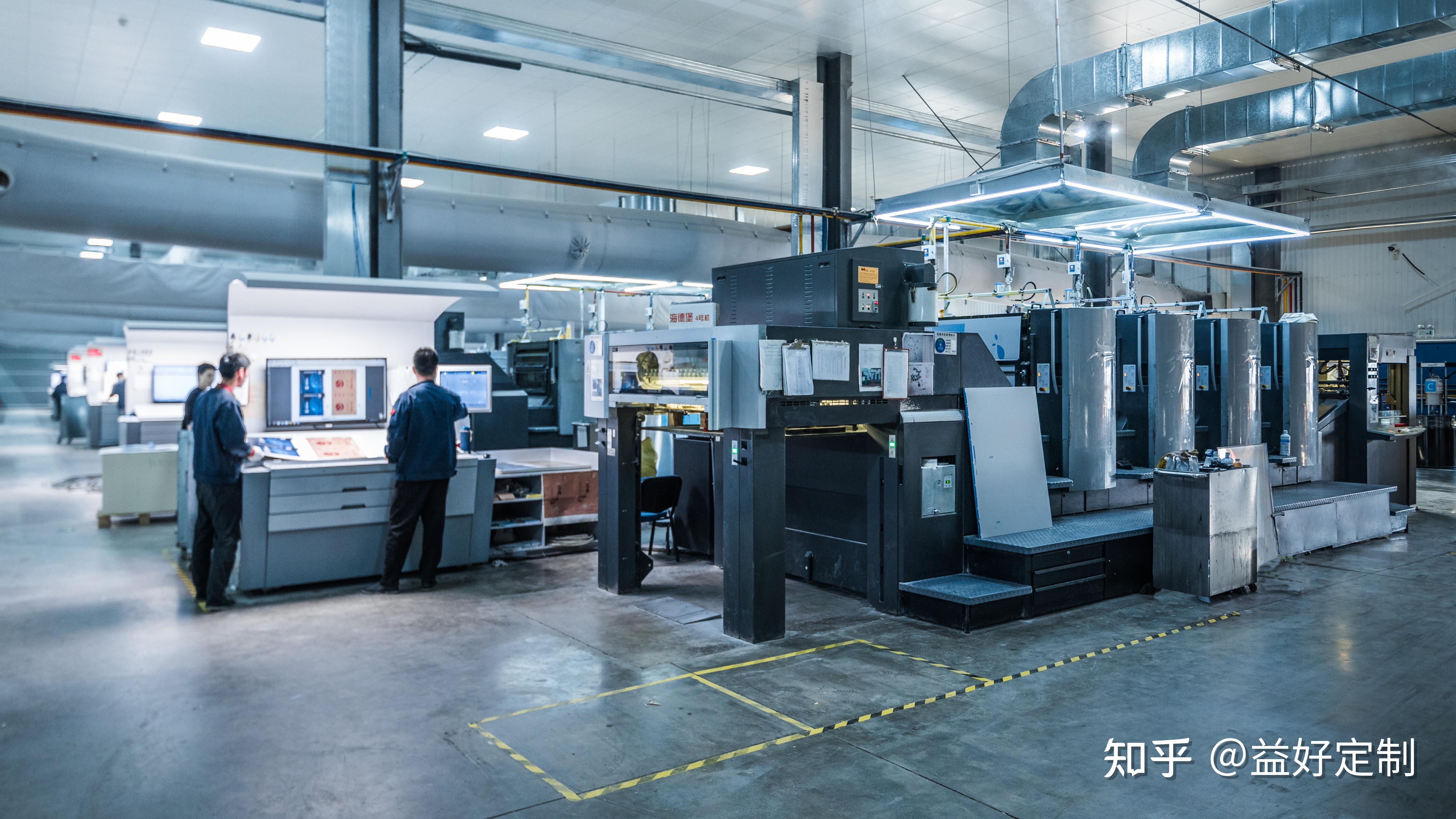 做宣传单画册折页名片价格便宜的印刷厂