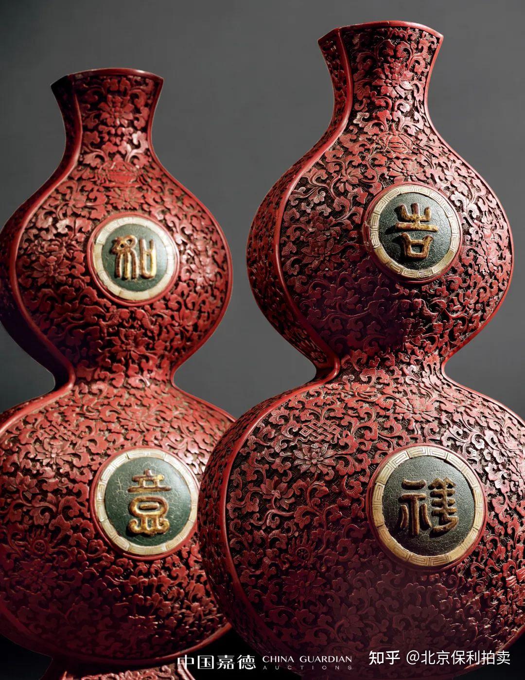 故宫博物院藏《弘历鉴古图》