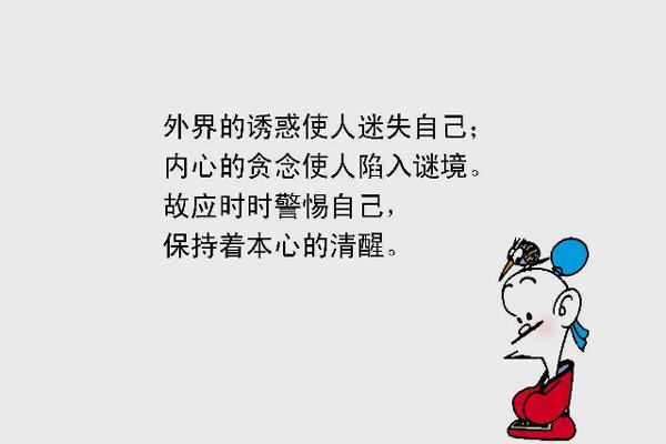 为什么你的作文总是写跑题因为不知道这三个字