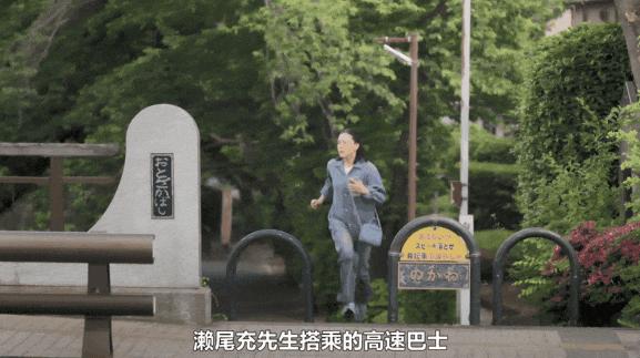 《直到T恤干透》神仙卡司+炸裂剧情,今夏最强日剧!