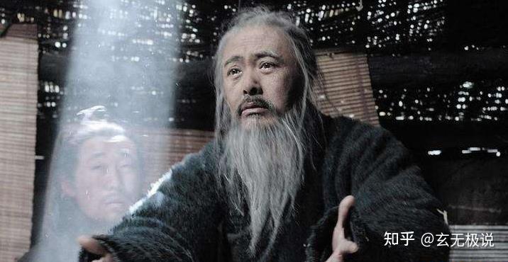 庄子人间世第二节心斋用事内修圆明则做事通达无碍