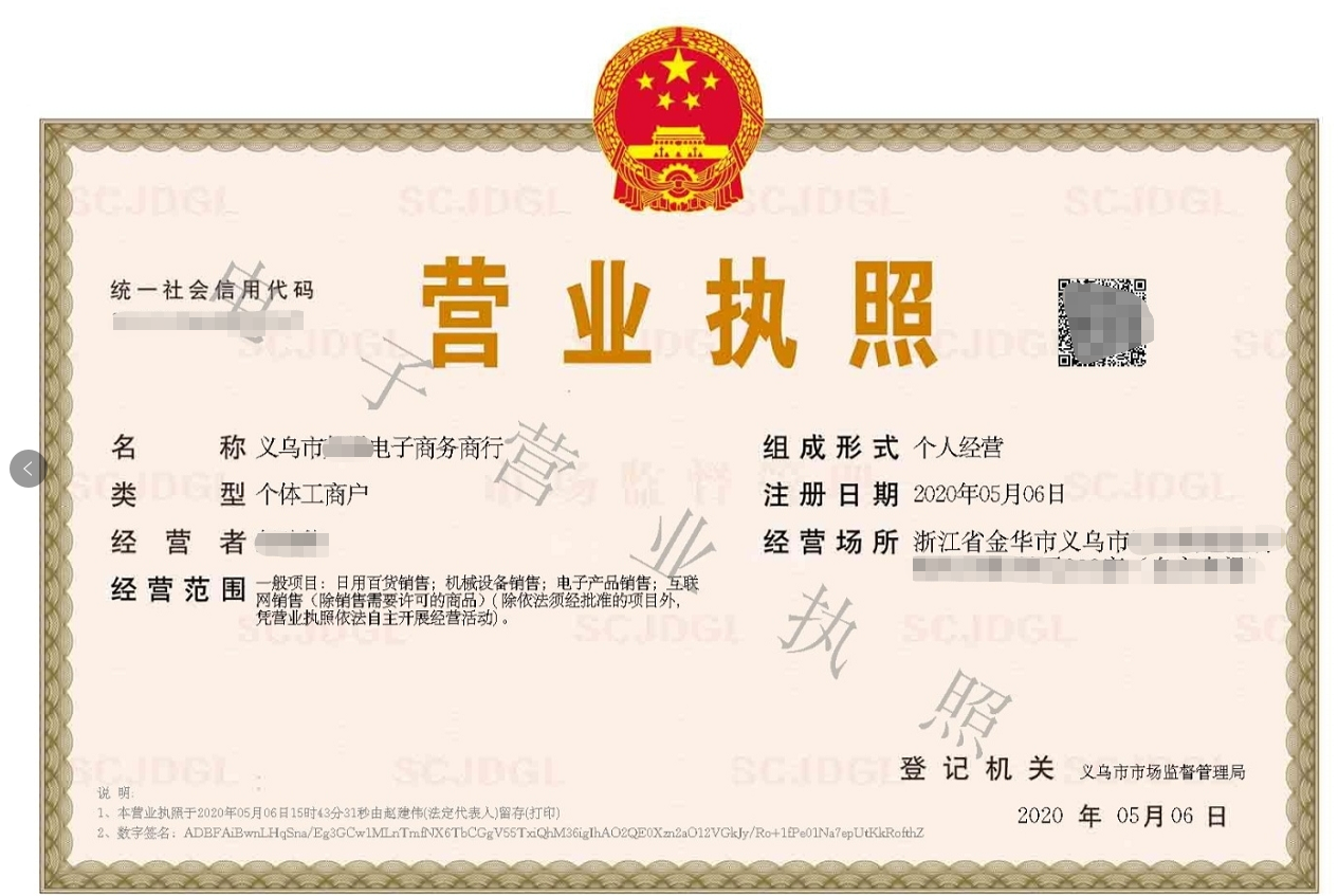 v2-d2e36611c42bc826e94ce0d6efb78778_1440w.jpg?source=172ae18b