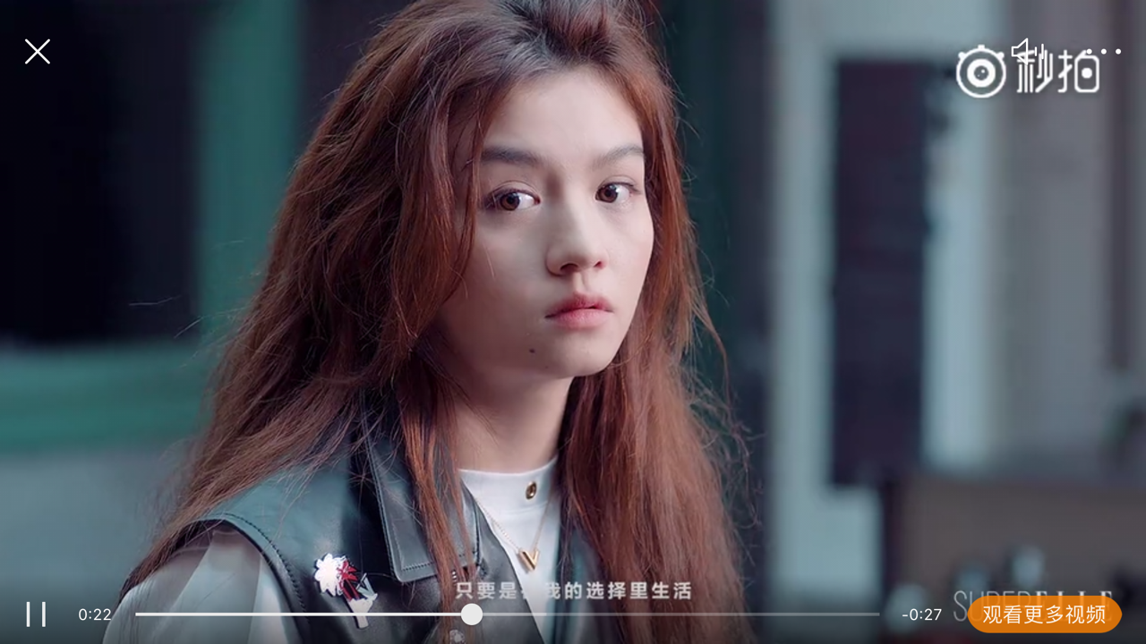 如何客观评价演员春夏的长相