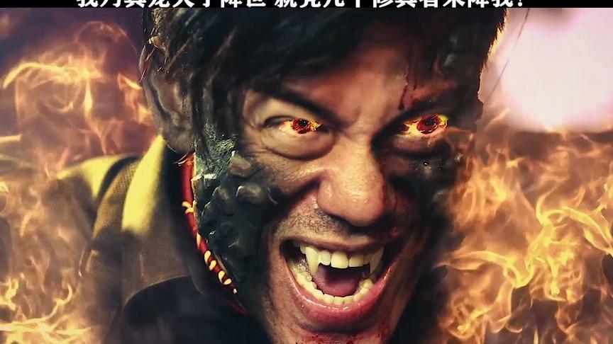 盐究一下·超能影视达人徐峥神作中国影视电影影视华语电影相关推荐 5