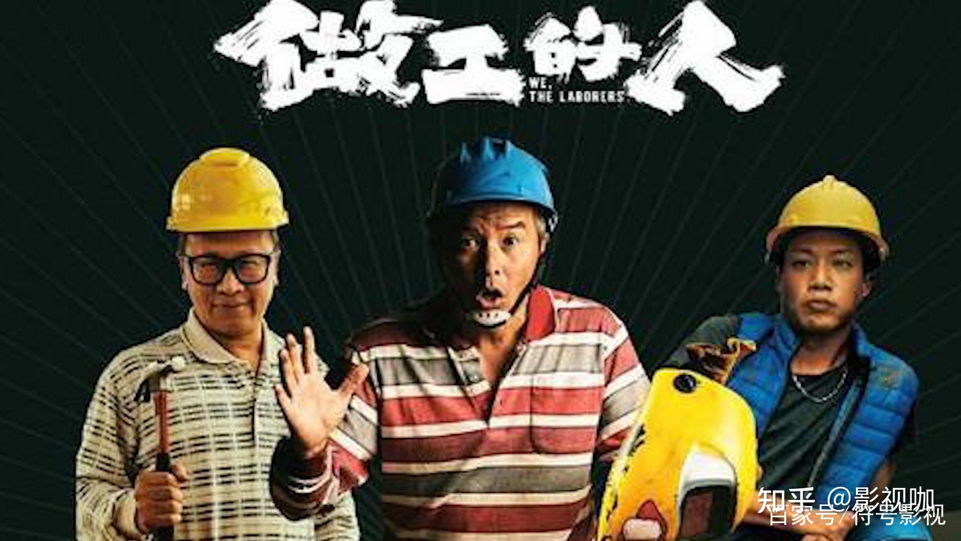 2020年10部评价最高分国产剧每部都很精彩千万别错过