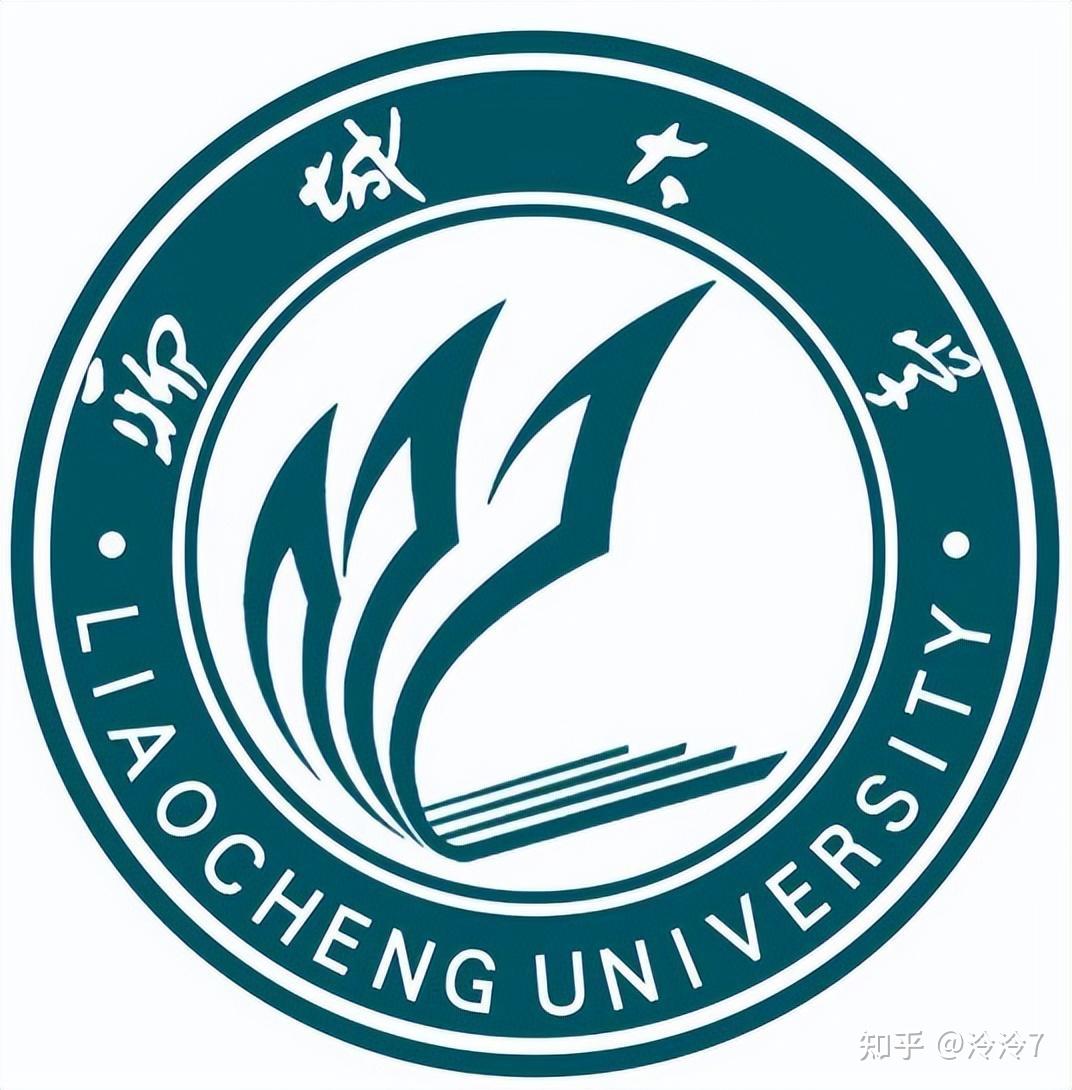 聊城大学恐怖分子图片