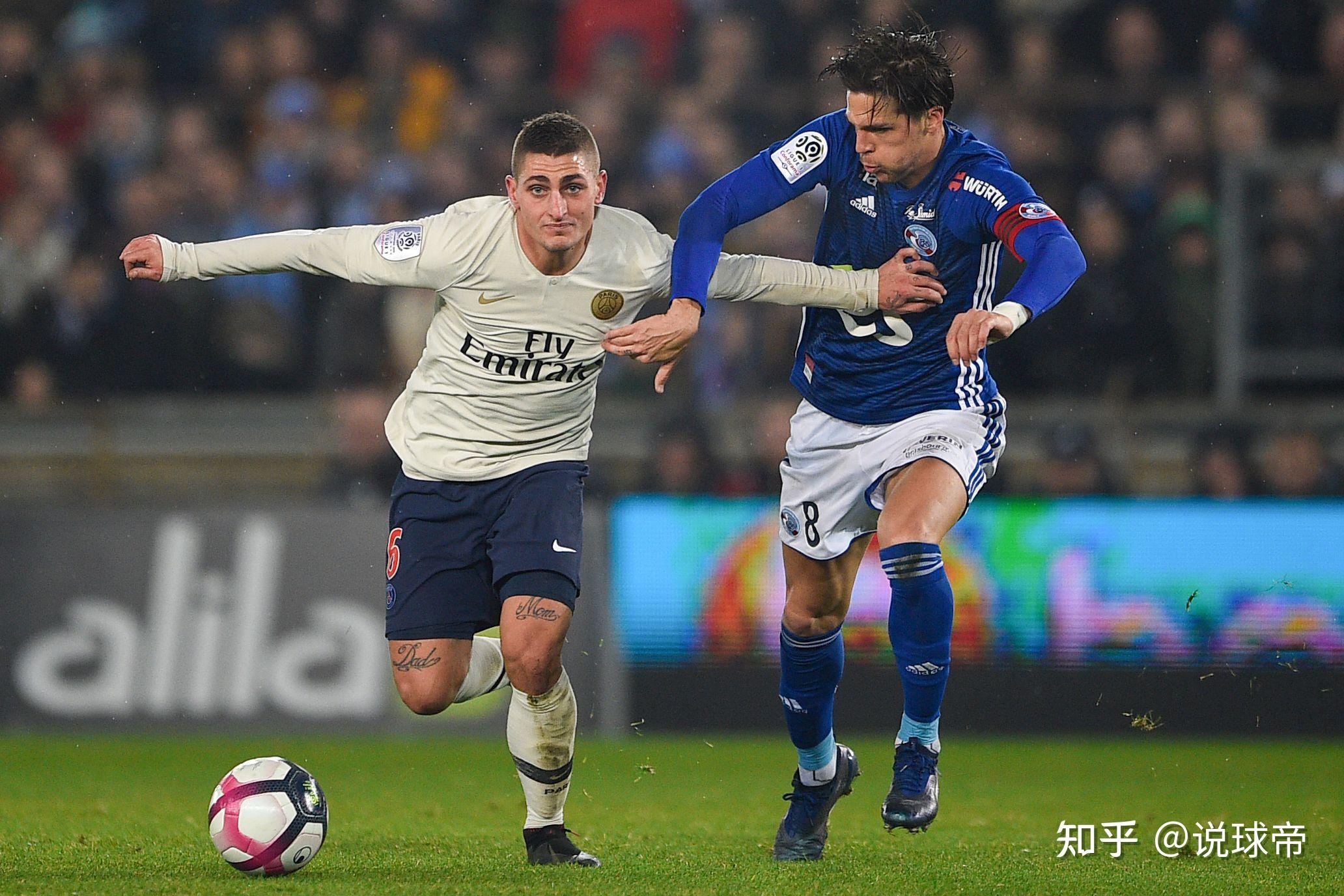 法甲直播巴黎圣日耳曼vs斯特拉斯堡大巴黎无需证明目标赢