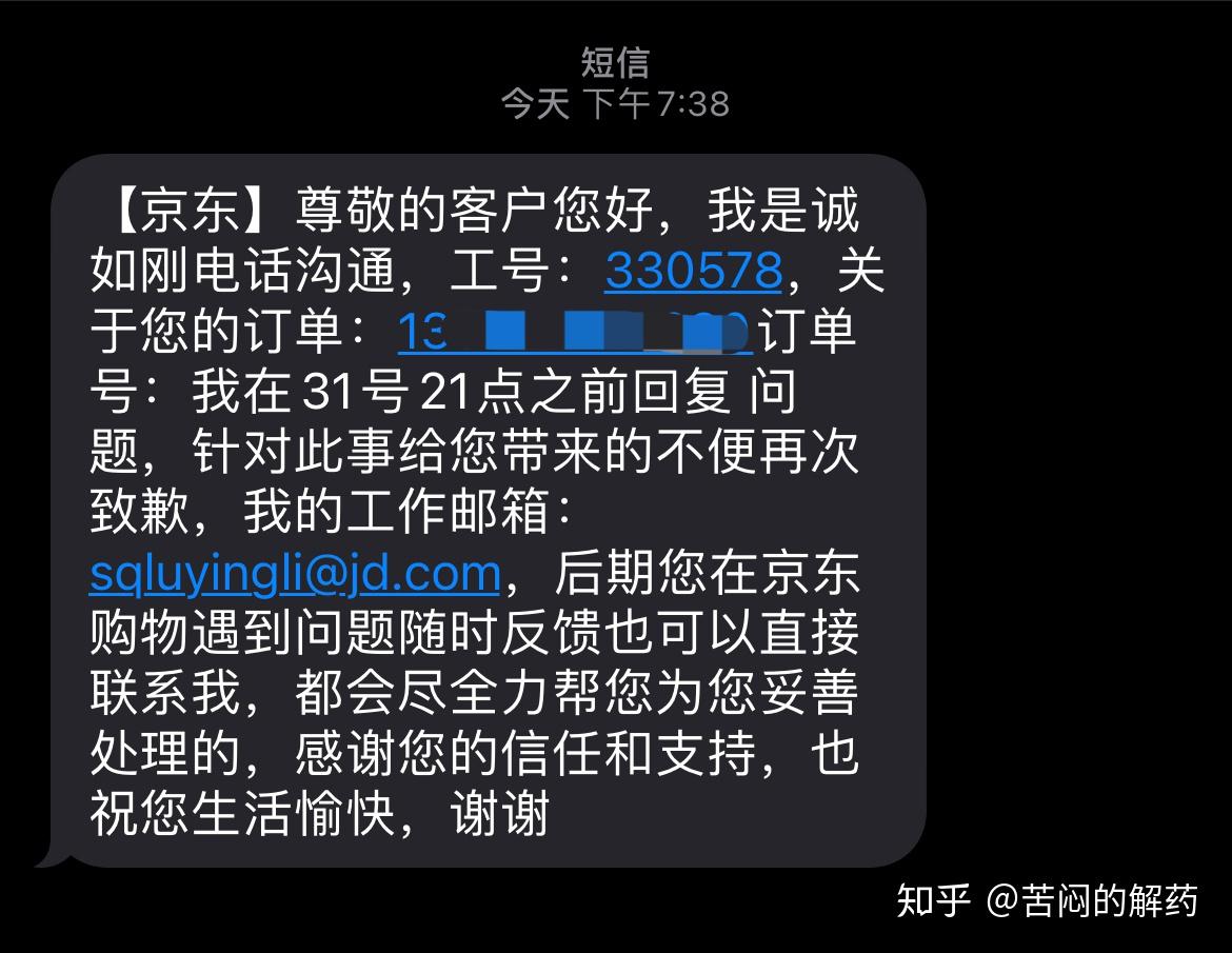 v2-d2ef172abc4d69edbc8962ce60528738_r.jpg