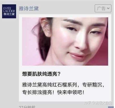 为什么刘恺威总跟些长得丑的女星演戏?