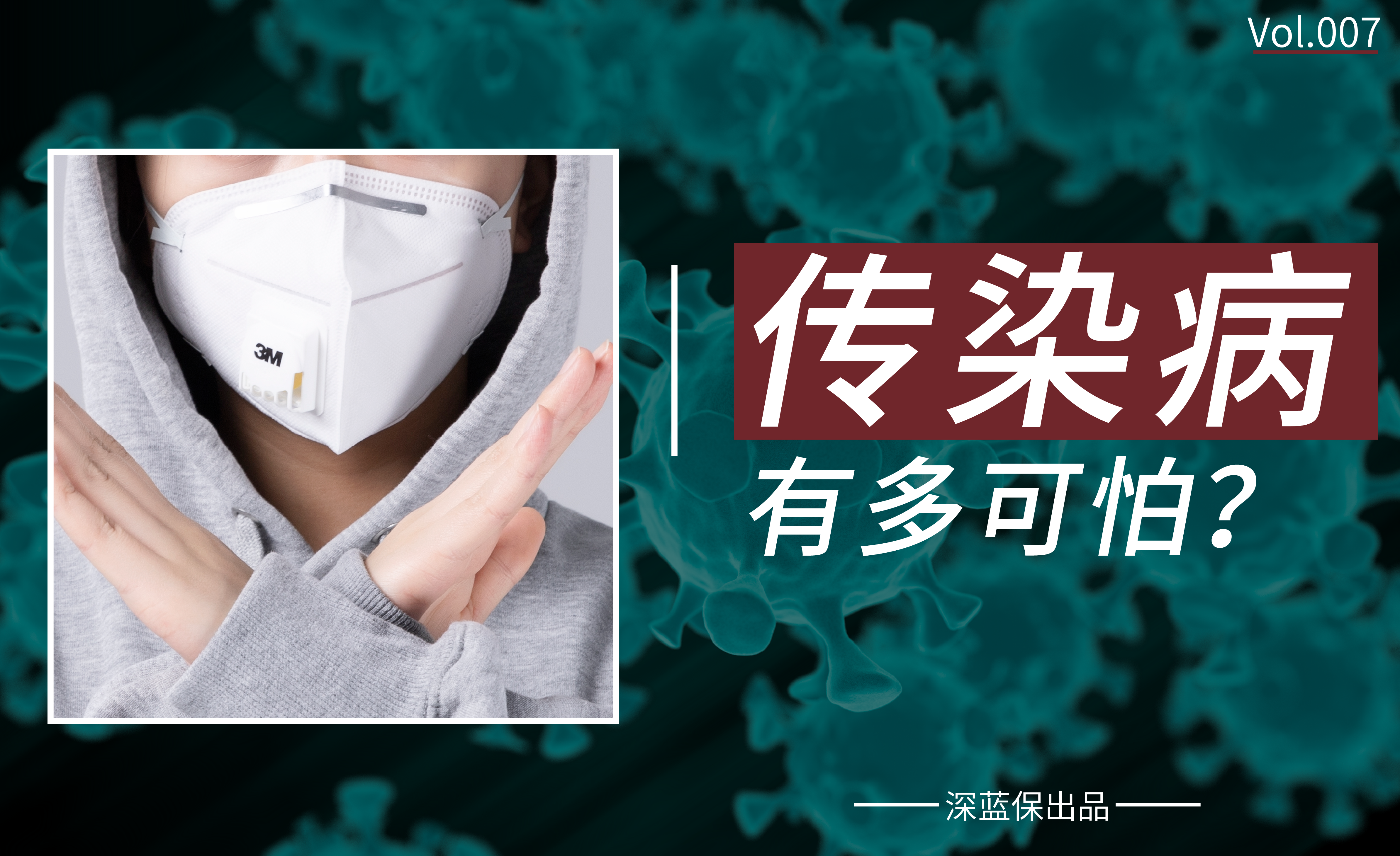  疫情什么时候能够结束(疫情什么时候能彻底结束啊)