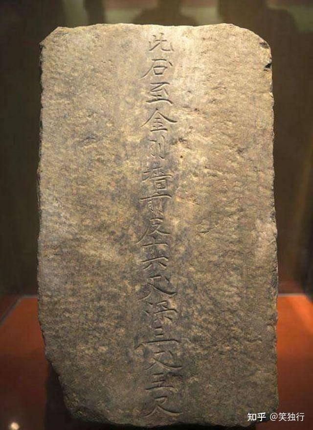 万历皇帝太惨了:明十三陵讲解词之定陵地下玄宫 - 知乎