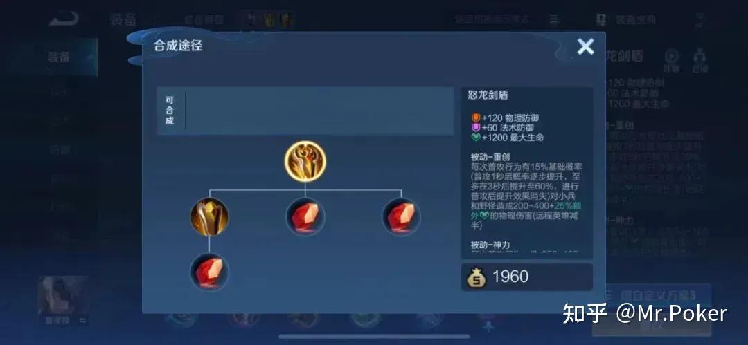 4月对抗路梯队新边路四虎诞生神马超半步t0吕布回归t3