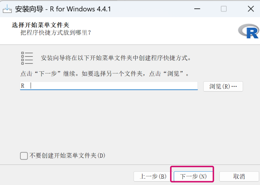 R，Rtools，Rstudio安装教程 - 知乎