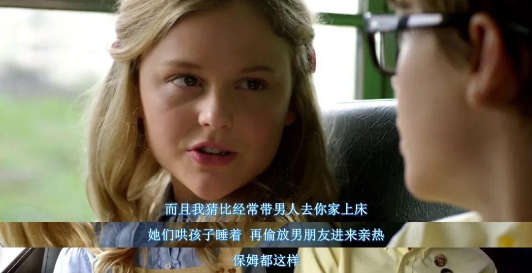 荷尔蒙爆发网飞沙雕喜剧霸气回归