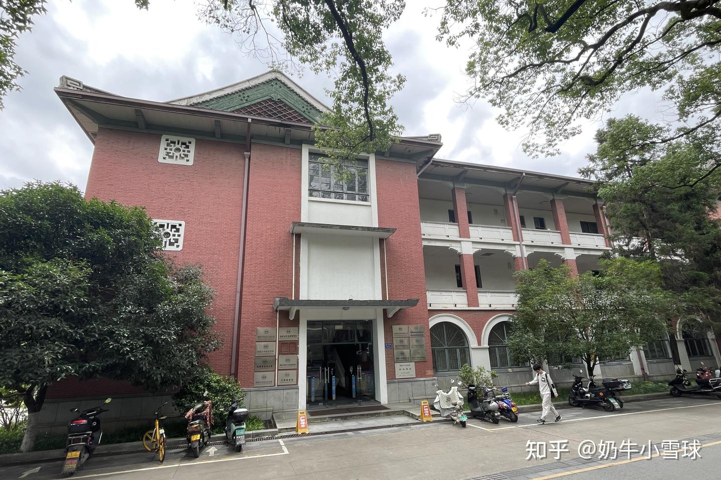 湖南导览:岳麓山·湖南大学早期建筑群 - 知乎