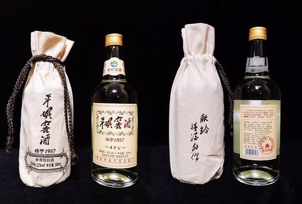 胡乱说说平坝窖酒及其产品1957