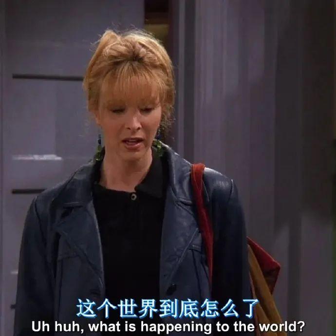 表情包 | 这世界到底怎么了 - 知乎