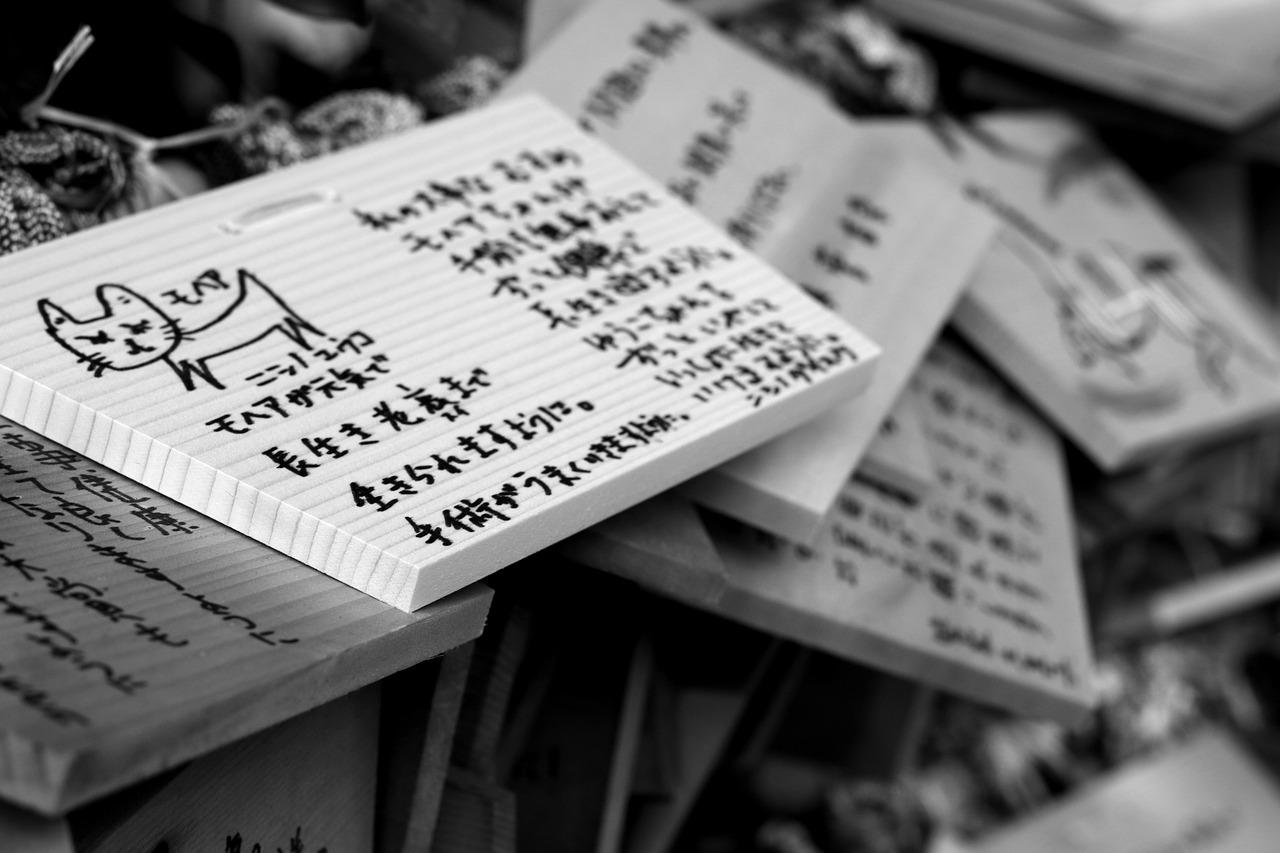 沉香闻起来是什么味道