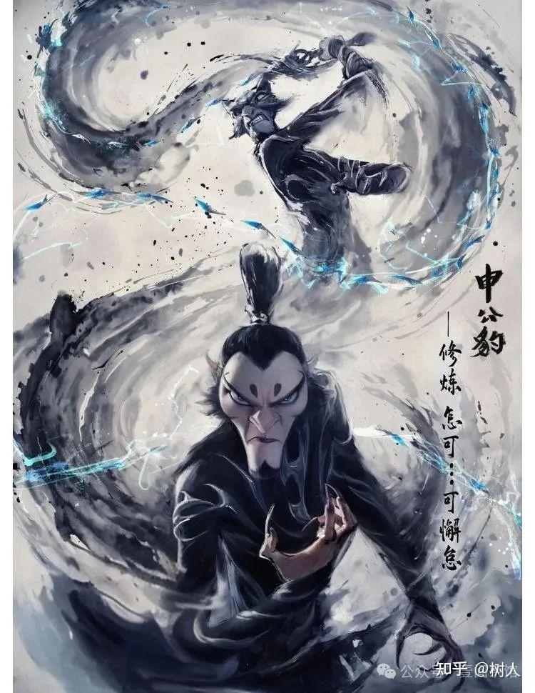 《哪吒2》,你真的看懂了吗?(含剧透,慎入) - 知乎