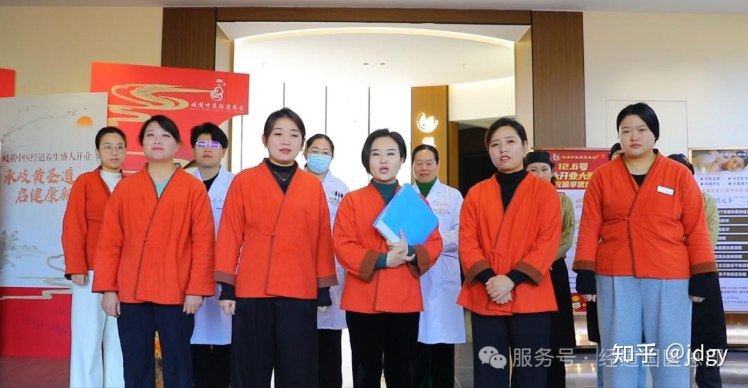 第五届经道国医养生文化节在京启幕:以“未医”引领全民养生新时代,打造全球健康文化标杆 - 知乎