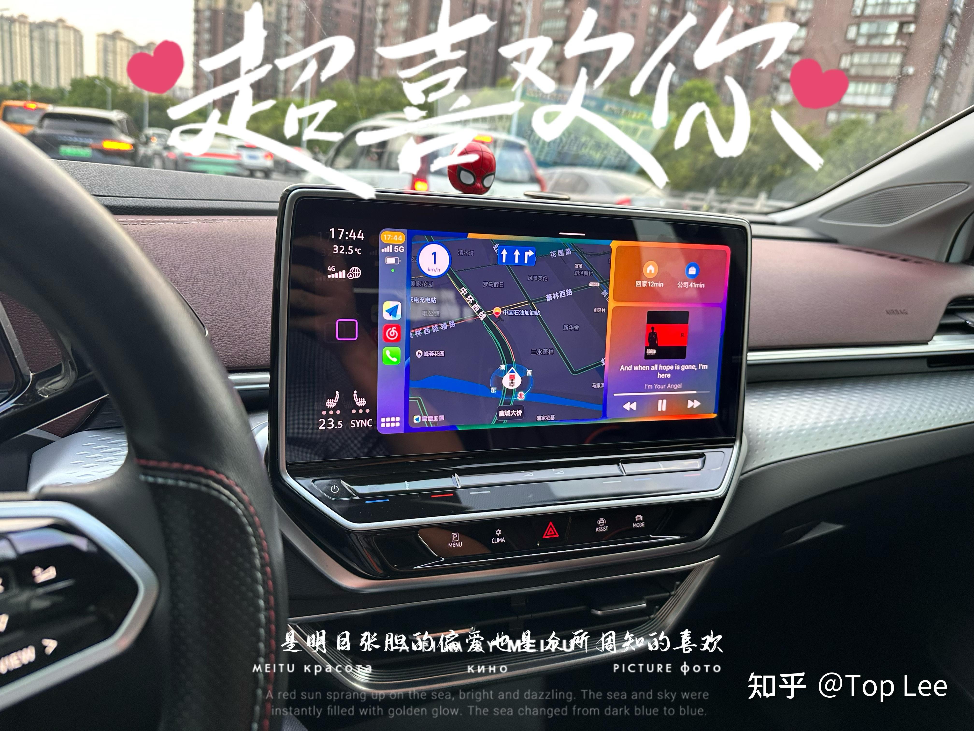 关于苹果CarPlay和ID的车机系统 - 知乎