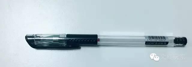 有哪些好用的中性笔?