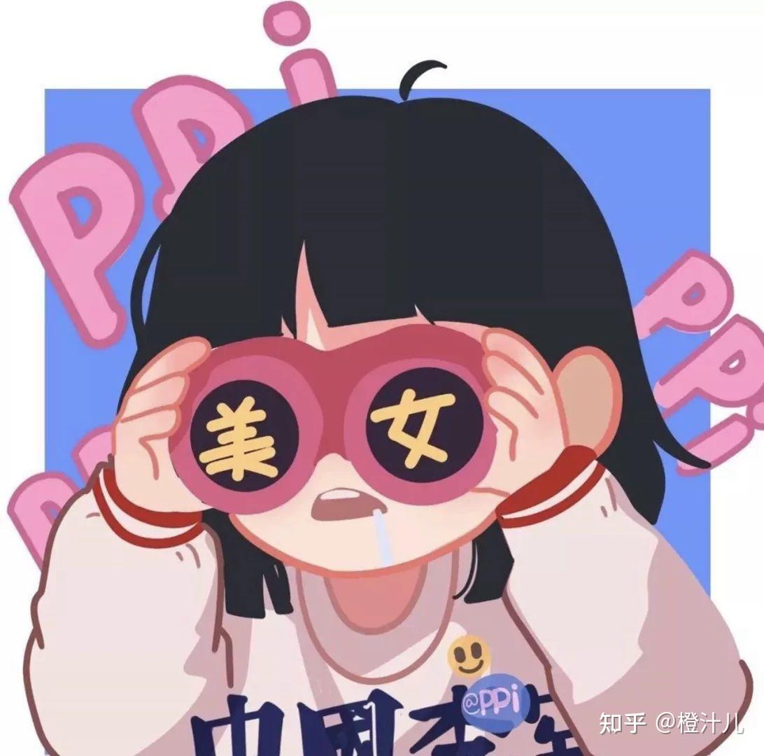 有那些看着很有爱又很有质感的情侣头像