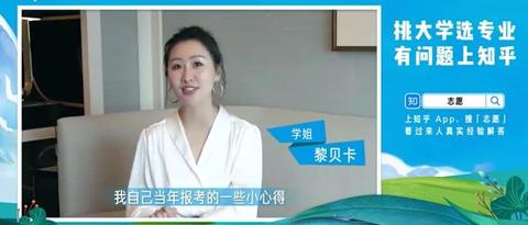 优点缺点都比较明显 v2-d30f2dbf59f581560a95ce1852fe6ee4_180x120.jpg