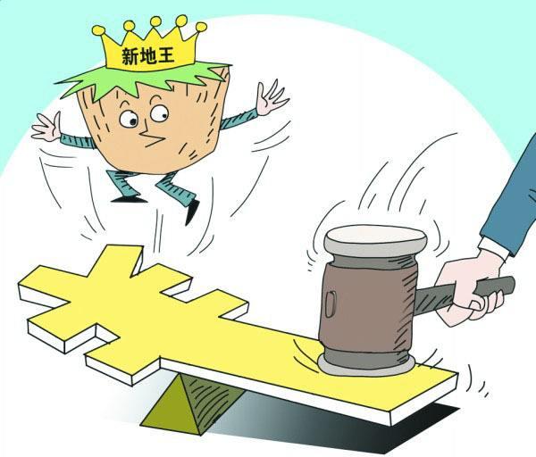 楼面价2203元㎡梁溪太极二分厂地块被贵州大兴以2018亿竞得