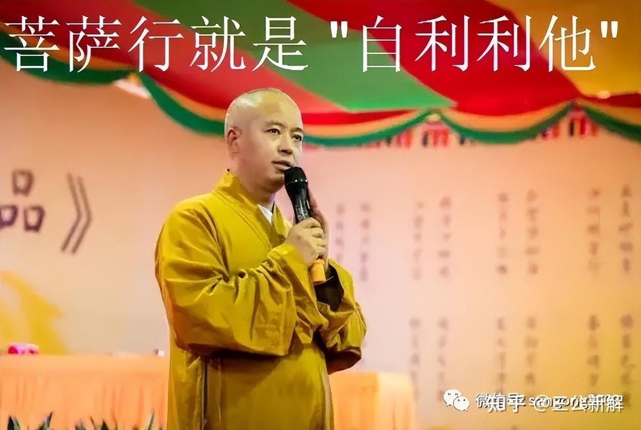 向善的本质是什么 - 知乎