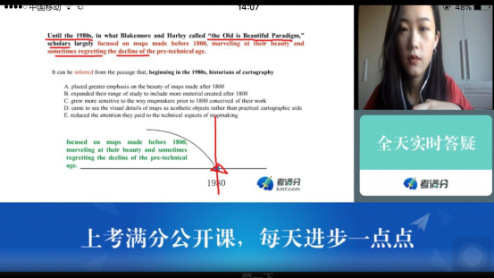 有没有好的听书app v2-d318b8add6335380c1111e75955edbd8_r.jpg