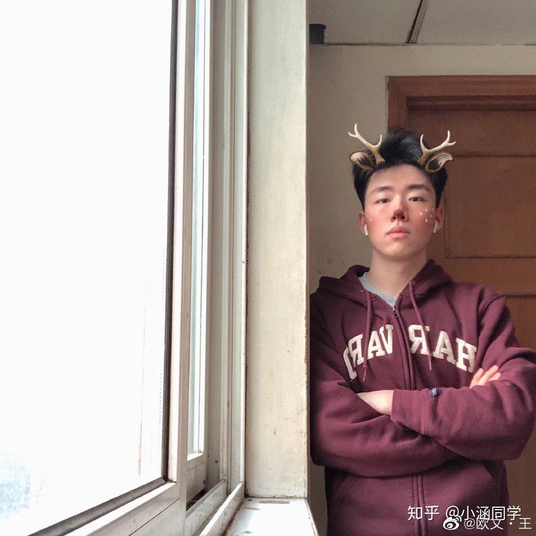 有多少人爱上了学而思王淏然?