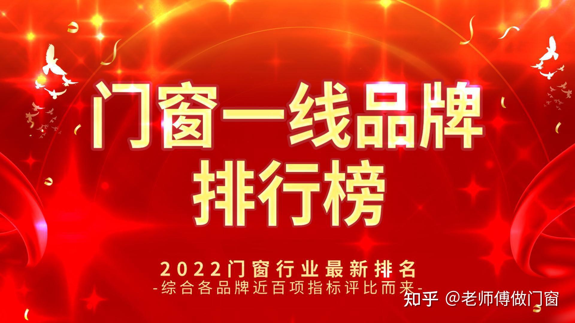 消费者信任的五大维度