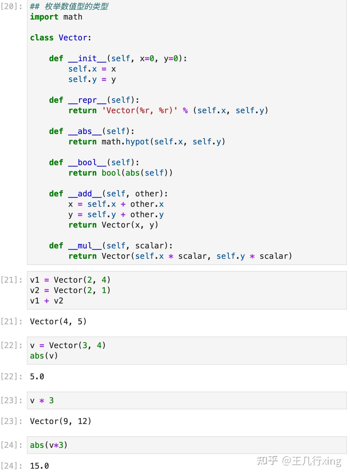  python fluent python python 2021 ed2 pdf 