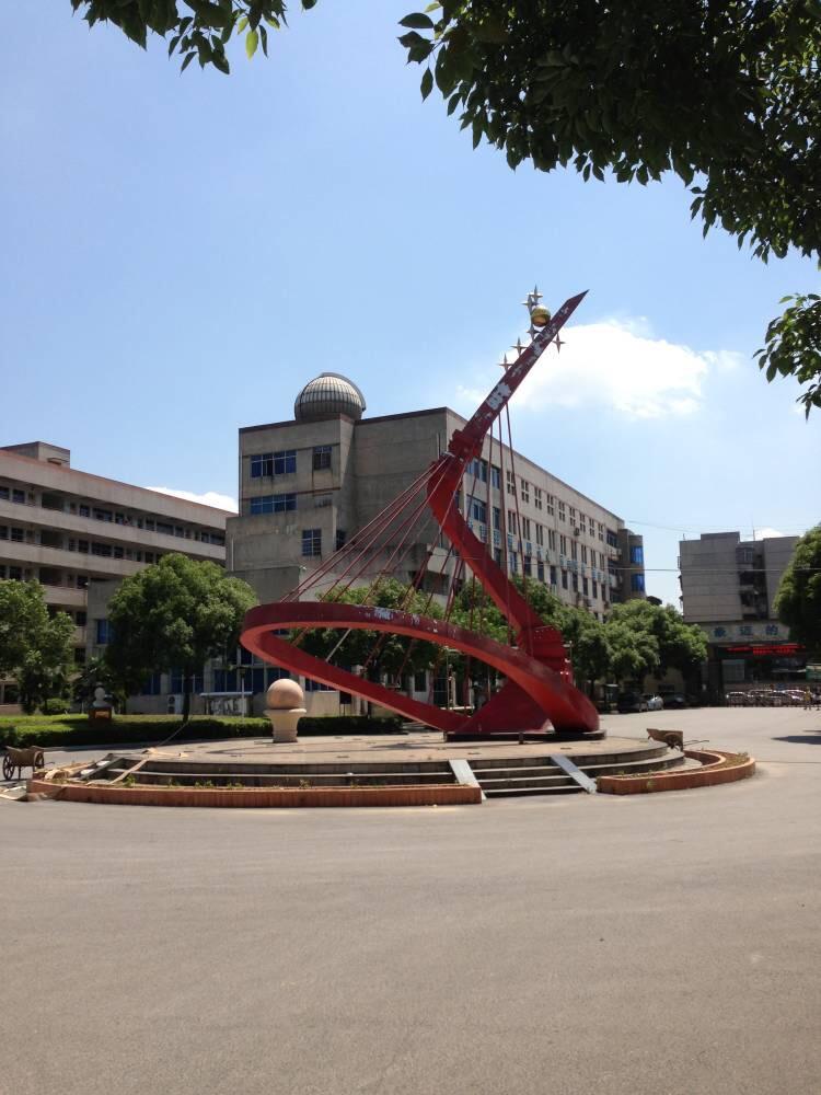 在麓山国际实验学校就读是怎样一种体验