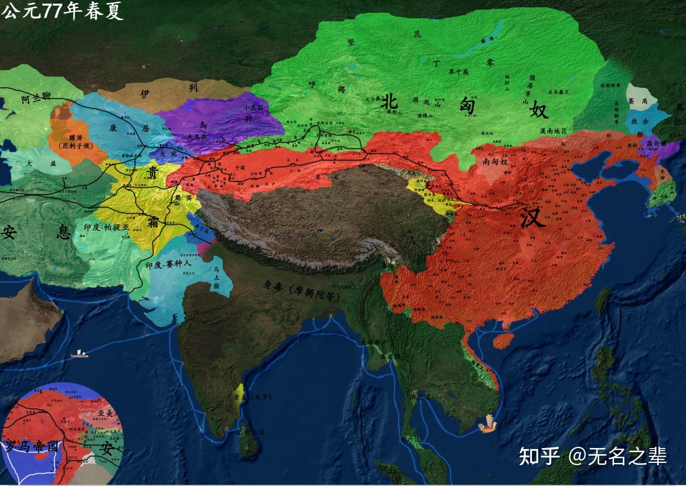资治通鉴--卷四十六(东汉:汉章帝亲政) - 知乎