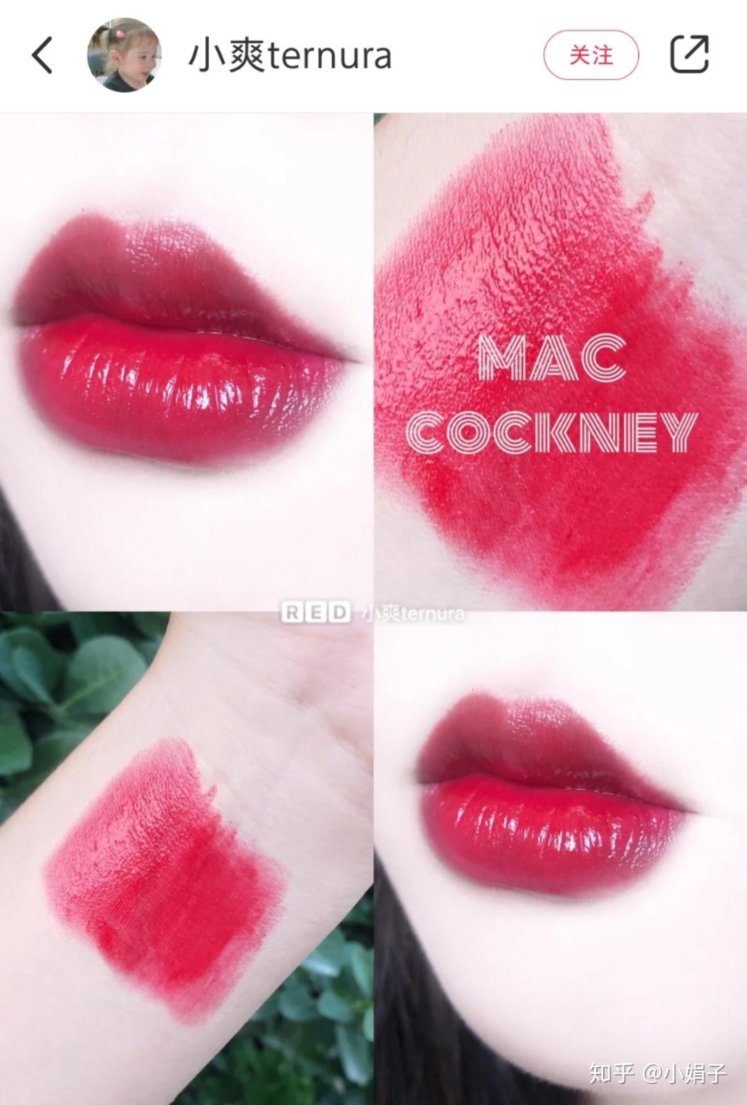 mac子弹头系列全解析这几支我绝对不会买