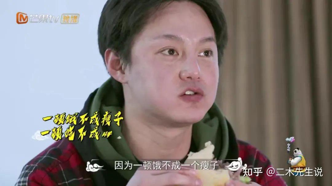 尹正还是现今娱乐圈里气质最像张国荣的演员,甚至于在综艺节目当中