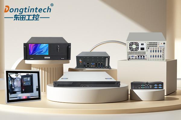2026工控机选型避坑干货手册(近20年实战版)| 核心部件解析+现场案例+落地步骤