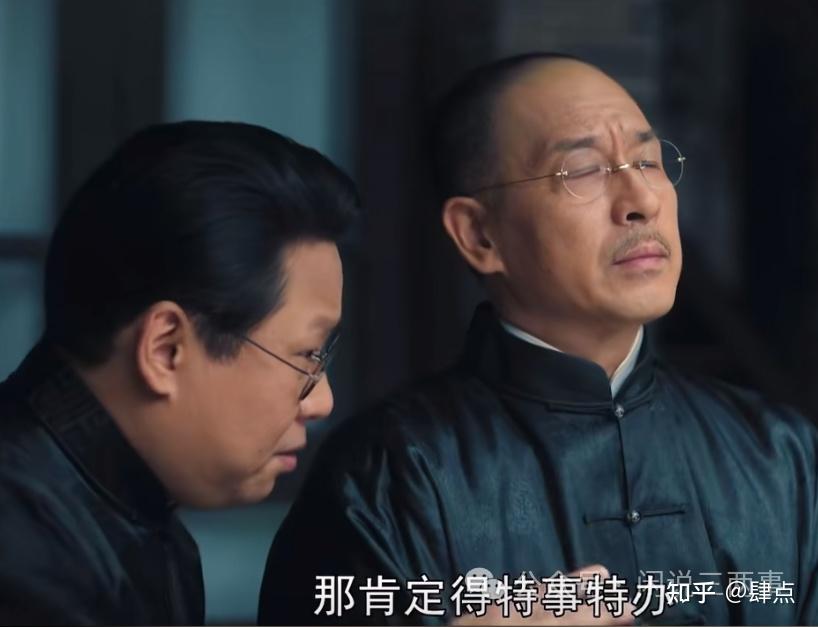 《问苍茫》之叶楚伧:为难教员,背千古骂名 - 知乎